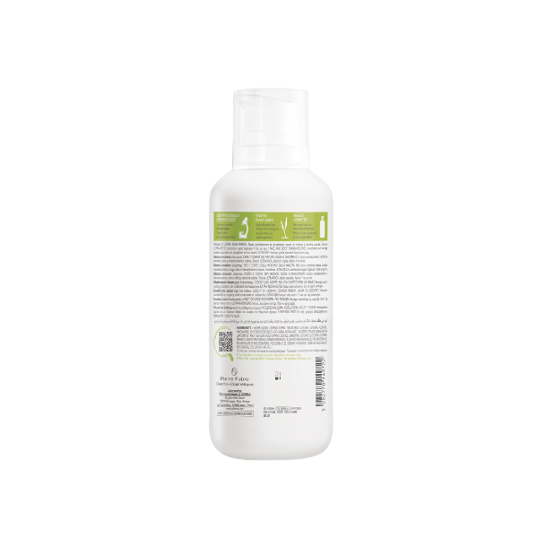 Bálsamo Emoliente Antiprurido 400ml, Exomega Control, A-Derma