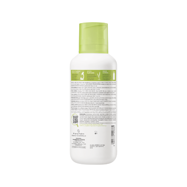 Creme Emoliente Antiprurido, 400ml Exomega Control, A-Derma
