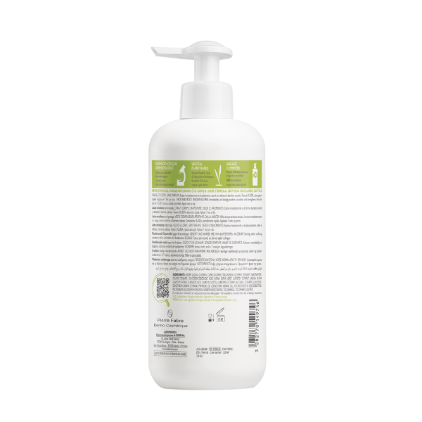 Leite Emoliente Antiprurido, ECO 400ml Exomega Control, A-Derma