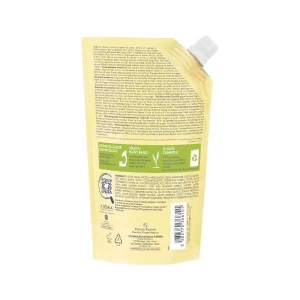 Óleo de Duche Emoliente Antiprurido 500ml, Exomega Control, A-Derma RECARGA